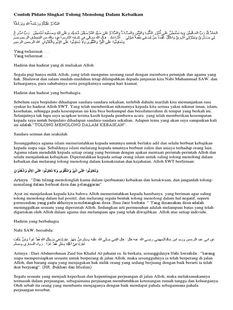 Contoh Pidato Singkat Tolong Menolong Dalam Kebaikan PDF