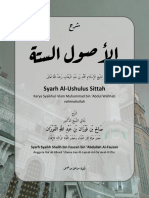 شرح الأصول الستة PDF