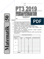 ppt f2 br.docx