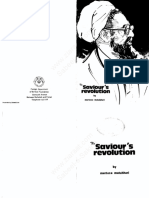 The Saviours Revolution by Murtaza Motahhari PDF
