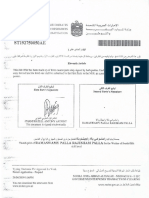 Offer Letteer -3.Persons.pdf