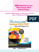 RRB Assistant Loco Pilot Exam 2014 Solved Paper