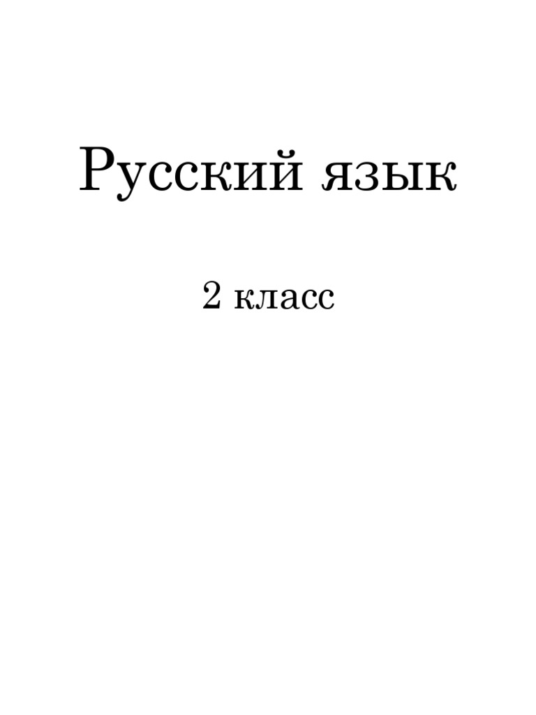 Порно видео секс бөтен құбыжықтармен