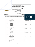 A .Match The Pictures With The Correct Answers. (6m)