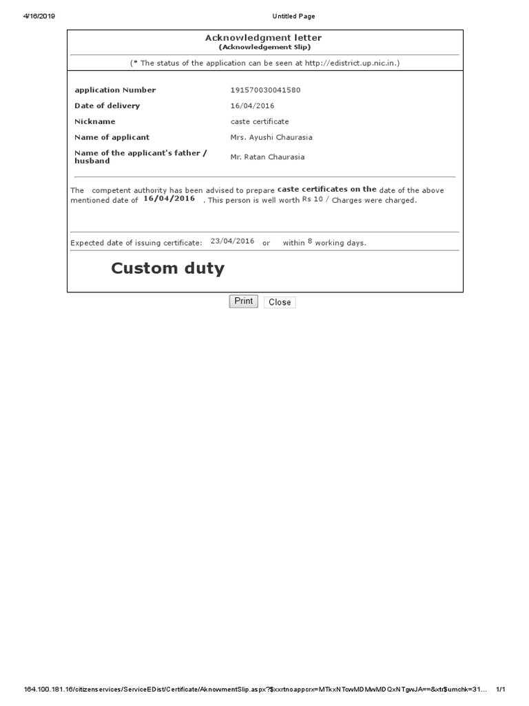 custom-duty-acknowledgment-letter-pdf