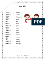 Belajar Bahasa Korea Kata Sifat