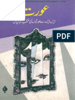 Aurat PDF