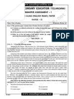 Board of Secondary Education: Tenth Class English Model Paper