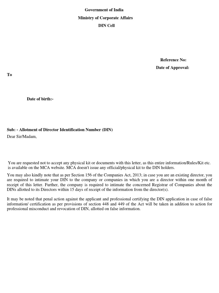 Din Allotment Letter