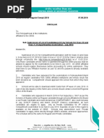 CBSE-LOC-Data Verification-2025 | PDF