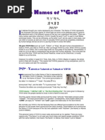 Download The Names of God by HaSophim SN4099379 doc pdf
