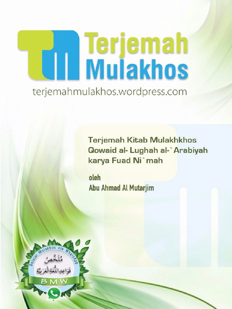 Terjemah Mulakhas Pdf