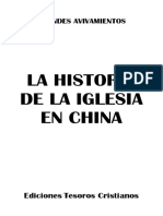 El Avivamiento en La China PDF