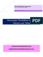 Rancangan Pendidikan Individu Offline