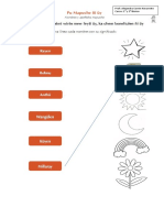 Nombres y Apellidos Mapuche