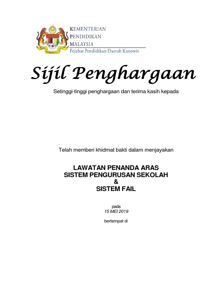 Contoh Surat Penanda Aras Lawatan