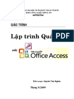 Access2007 PDF