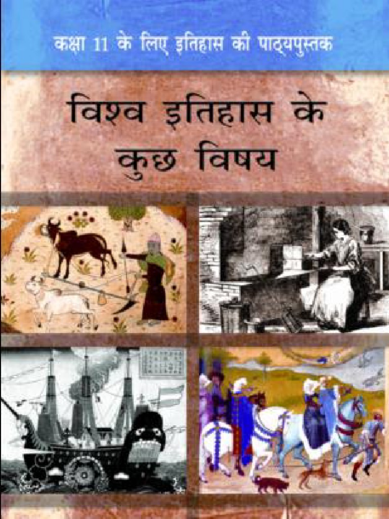 History Class 11th PDF | PDF
