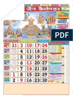 Jain Tantra Calender