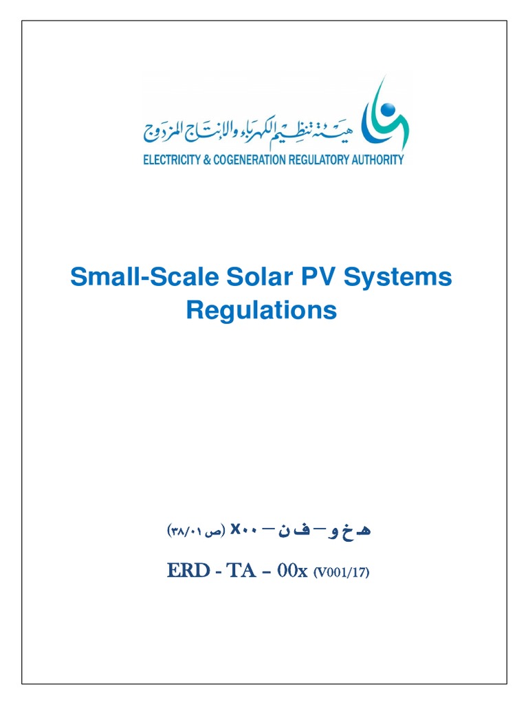 Small-Scale Solar PV Regulations Guide | PDF | Photovoltaic System ...