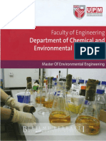 Environmental Engineering