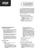 Sample Barangay Protection Order | PDF