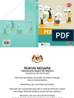 Perniagaan Tingkatan 4 PDF