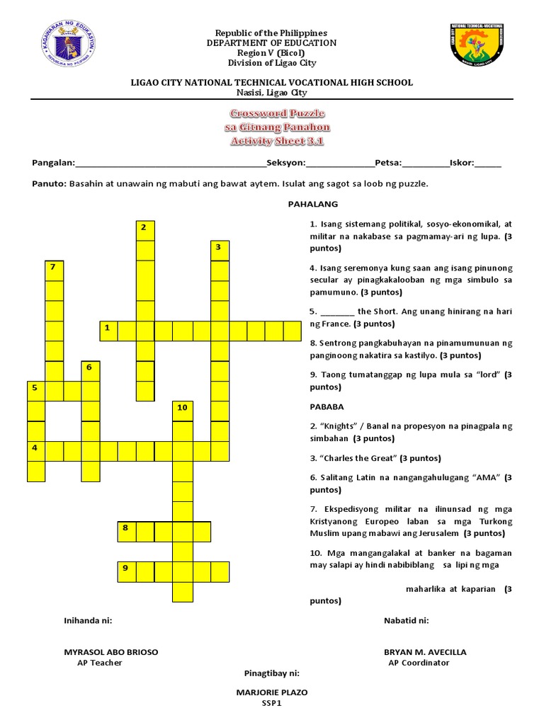 Crossword Puzzle | PDF