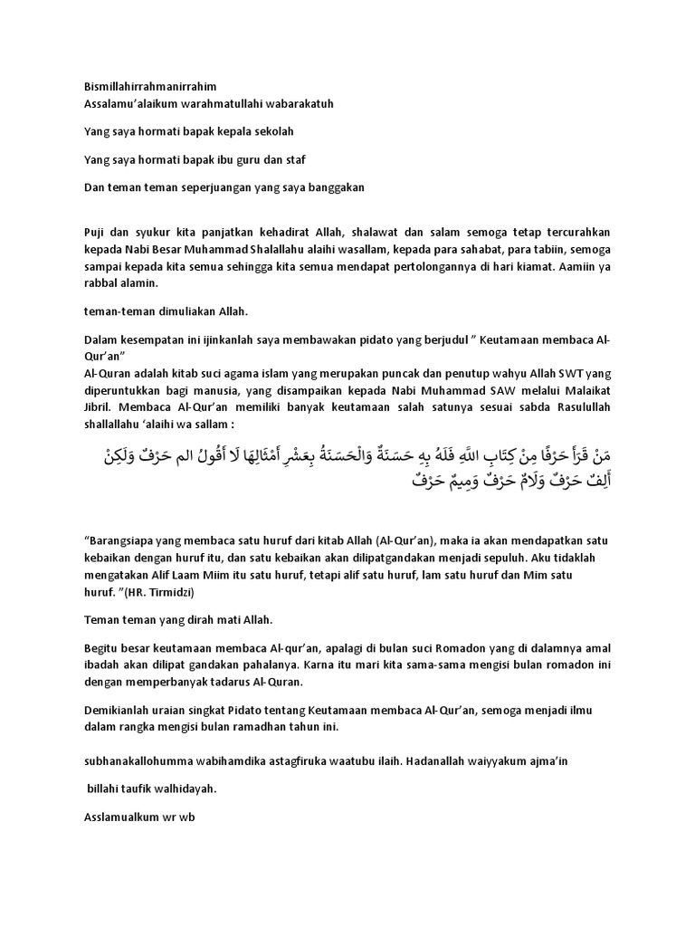 2 Pidato Keutamaan Membaca Al Qur An Docx