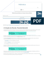 A Criação Do Mundo, Parashá Bereshit - Hebraica