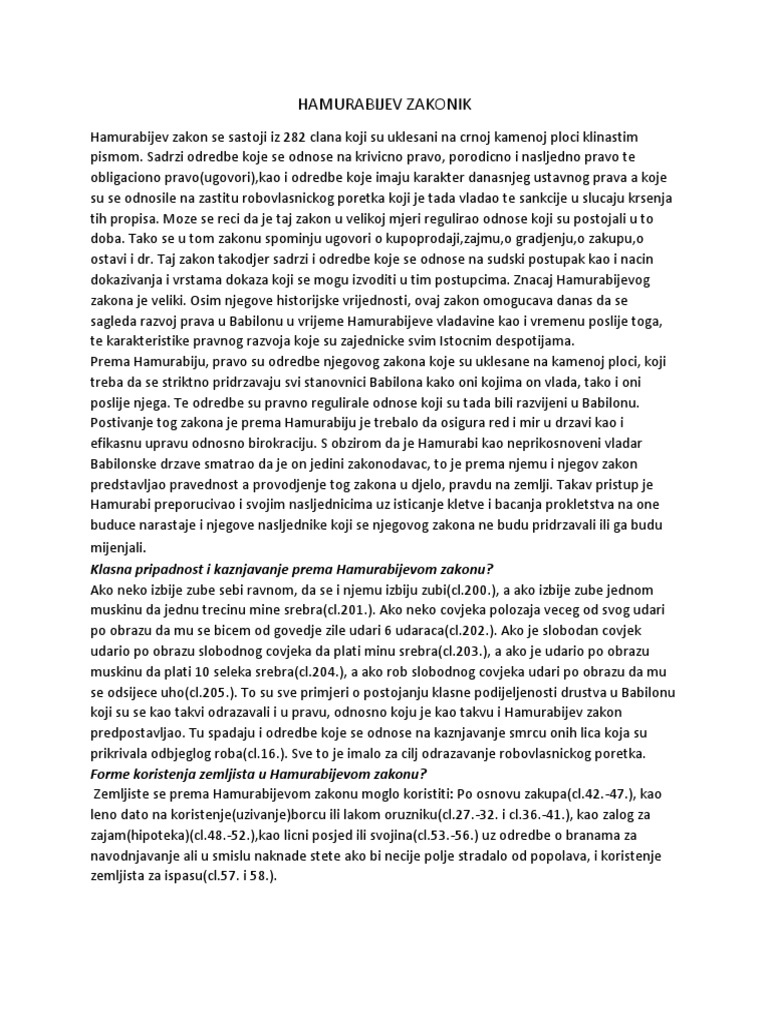 Hamurabijev Zakonik | PDF