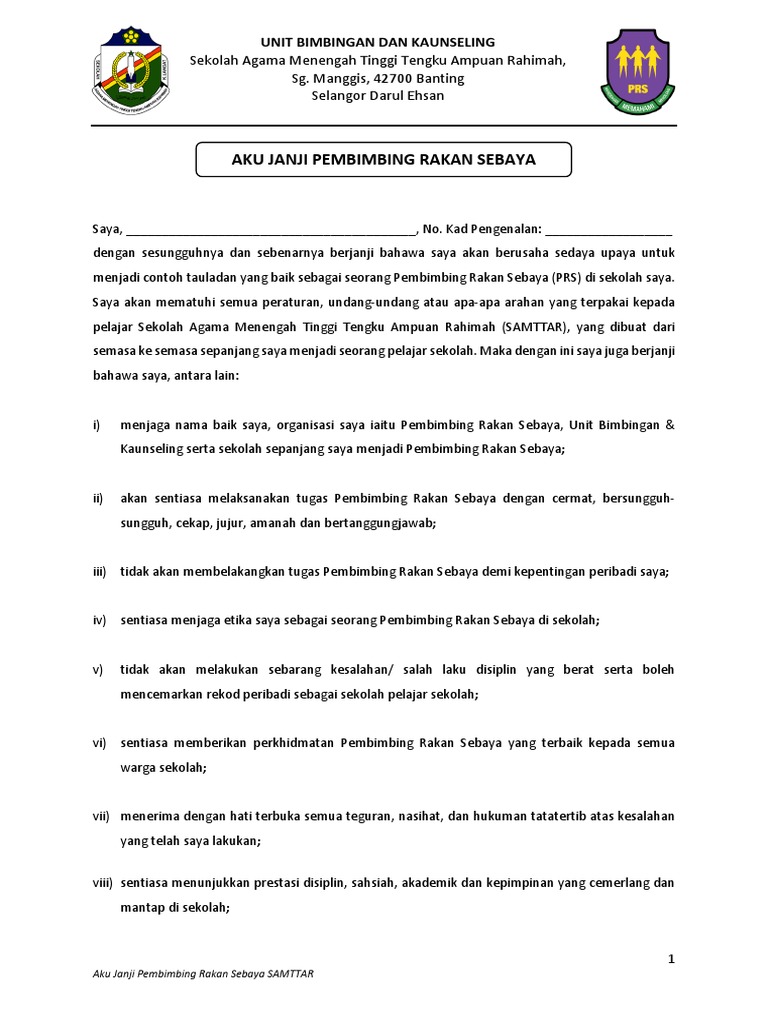 Aku Janji Prs