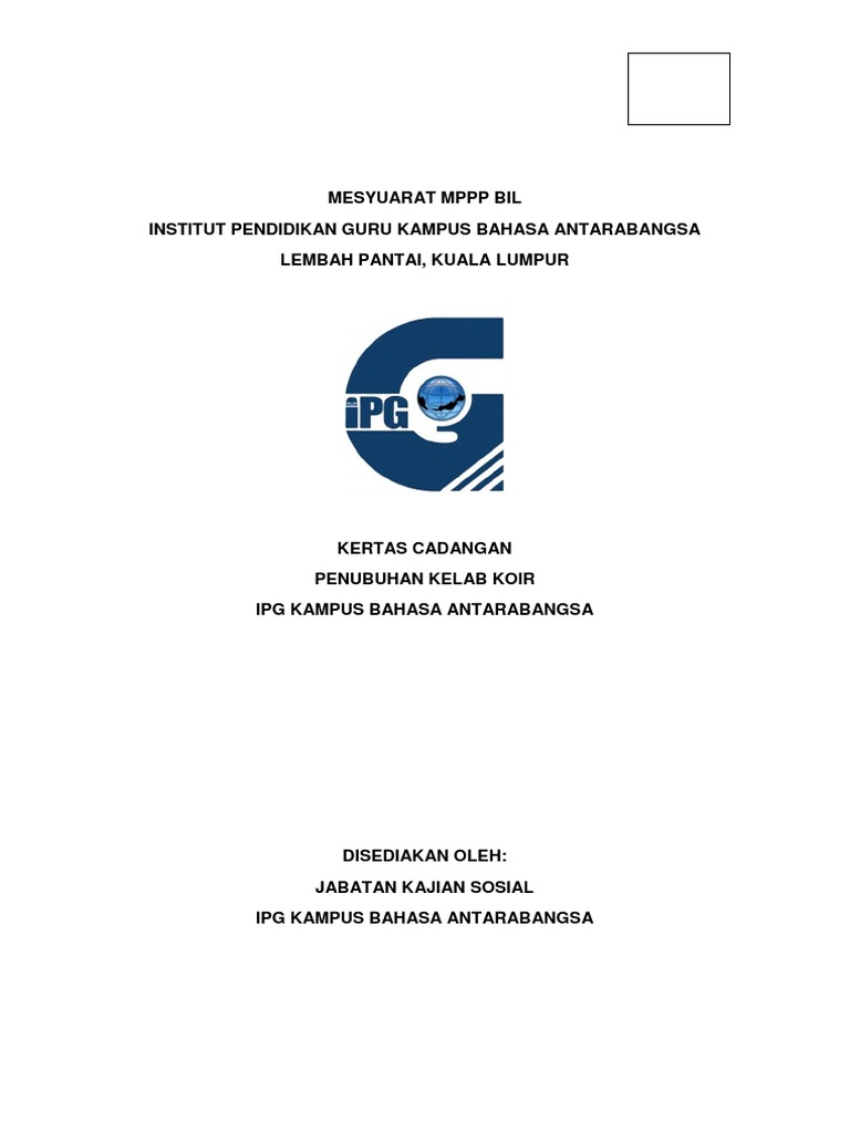 Paperwork | PDF