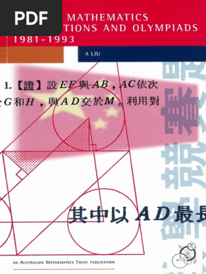 The a High School Math Competitions 1957-2006: A Canadian Problem Book (Problem Books) [ハードカバー] Liu， Andy The Alberta High School Math Competitions 1957-2006: A