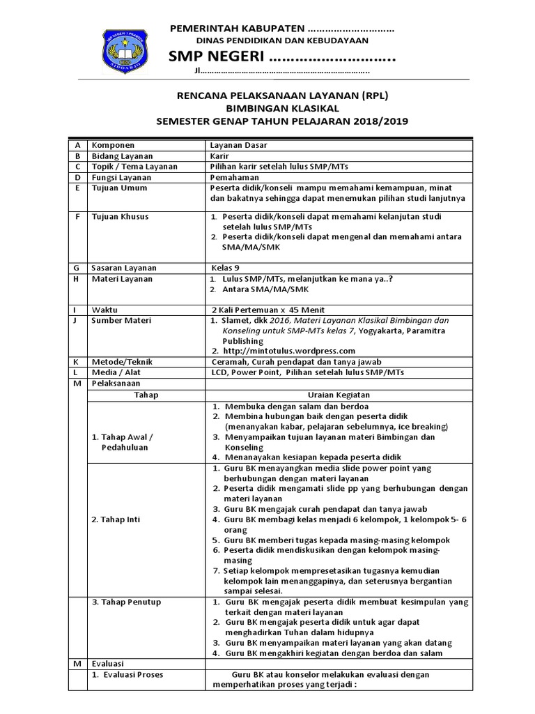 RPL Bimbingan Karir Kelas 9 SMP | PDF