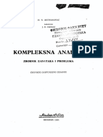 kompleksna-analiza.pdf