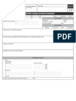 Form Transfer Antar Ruangan