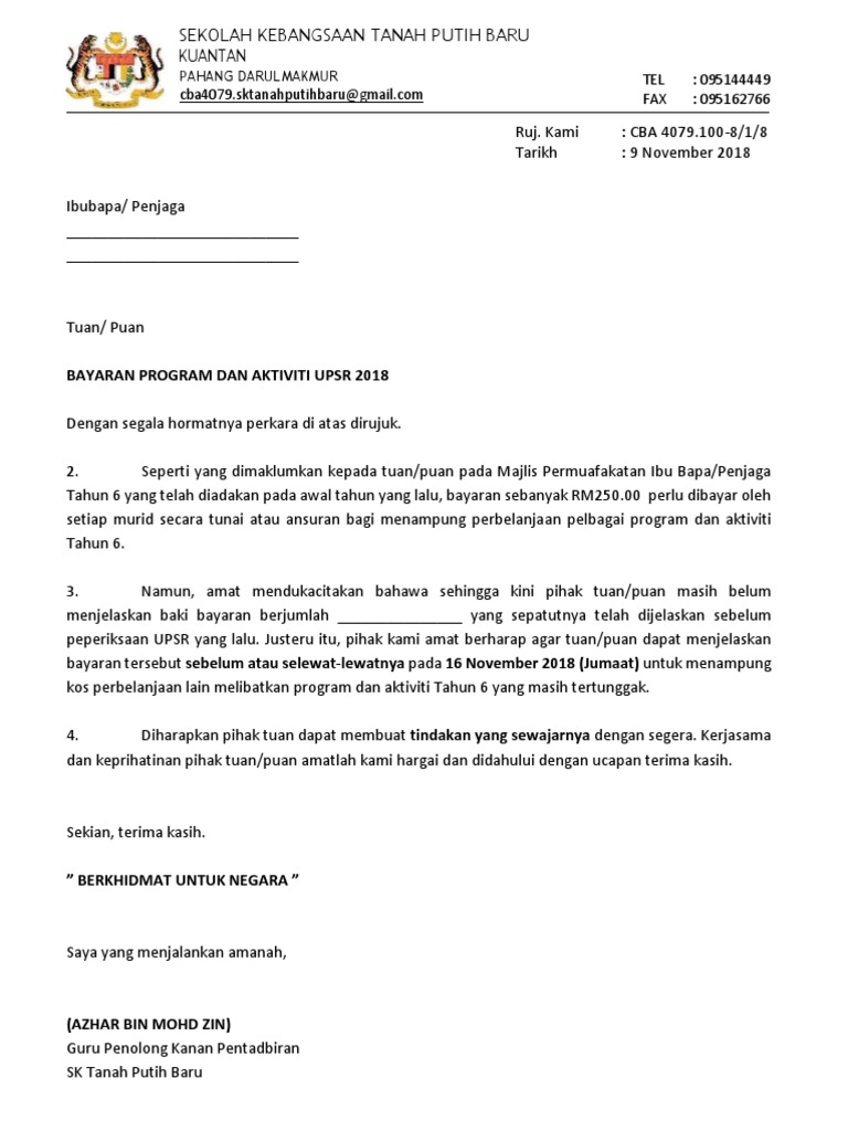 Surat Yuran Tertunggak Pdf