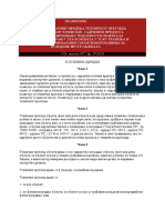 Pravilnik o Sadrzini I Nacinu Vrsenja Tehnickog Pregleda Objekta, Sastavu Komisije, Sadrzini Predloga Komisije o Uyvrdjivanju Podobnosti Objekta Za Upotrebu PDF