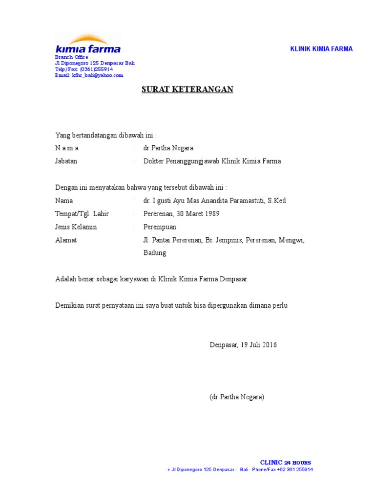 Surat Keterangan Branch Office Jl Diponegoro 125 Denpasar Bali Telp Fax 0361 255914
