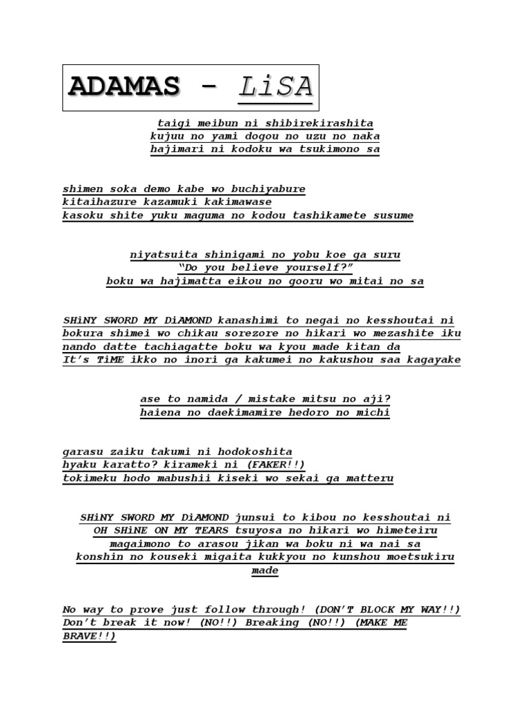 Adamas Lisa Mp3 Lyrics