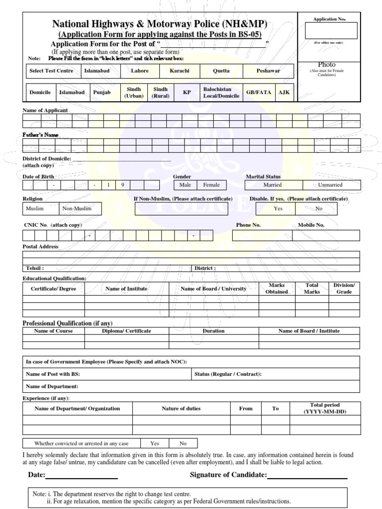 NH&MP BS-05 Application Form | PDF | Justice | Crime & Violence