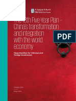 13fyp-opportunities-analysis-for-chinese-and-foreign-businesses.pdf