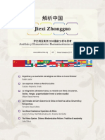 CHINA ARGENTINA KIRCHNER 2004.pdf