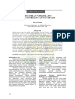 ikm-des2005- (14).pdf