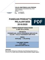 Ebook Panduan Pendaftaran KMPK 2019