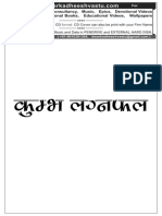 001-Kumbh-Lagna-Fal.pdf.pdf
