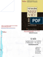(Duhockokono - VN) Tu Dien Kanji Viet - Nhat PDF