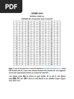 Paper 8 Force Metals