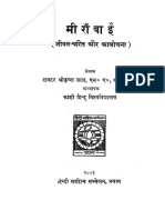 sdfsd (1).pdf